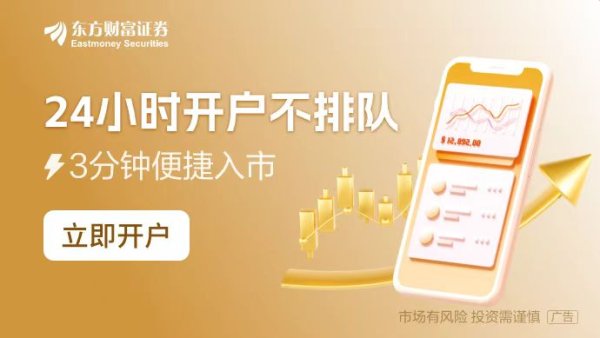 股票配资怎么玩 “保费每年至少涨1000元 现在1年接近1万元”！新能源网约车上险有多难？